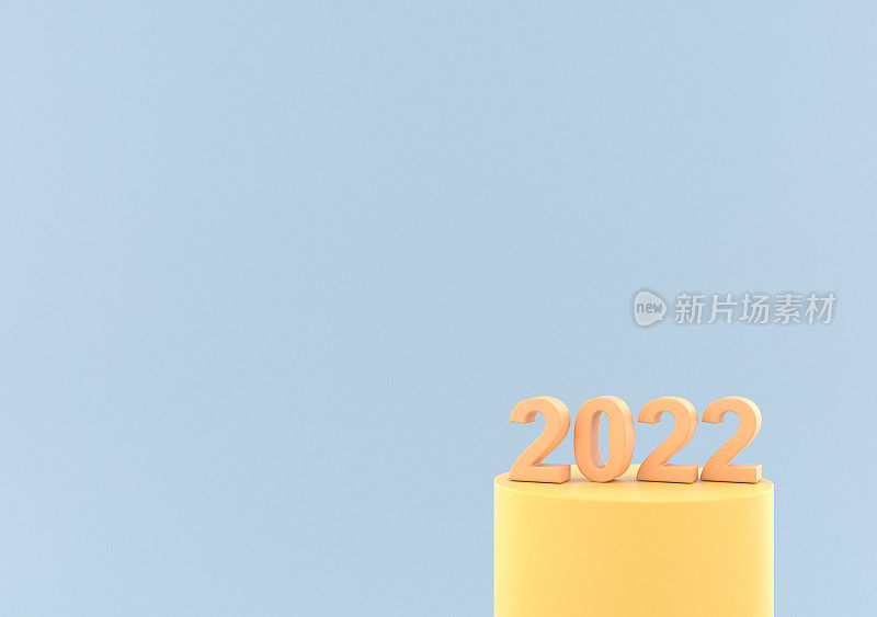 新年2022 3D渲染